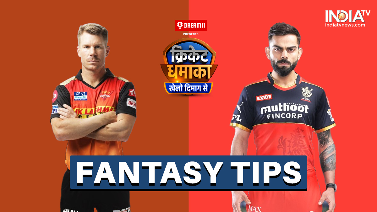 rcb srh 2021