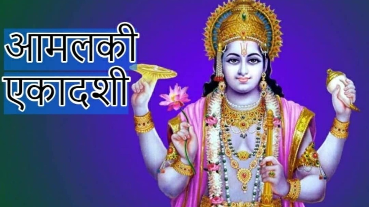 ekadashi in march 2022